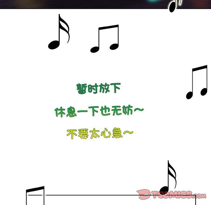 38P - 一杆入洞/一杆进洞