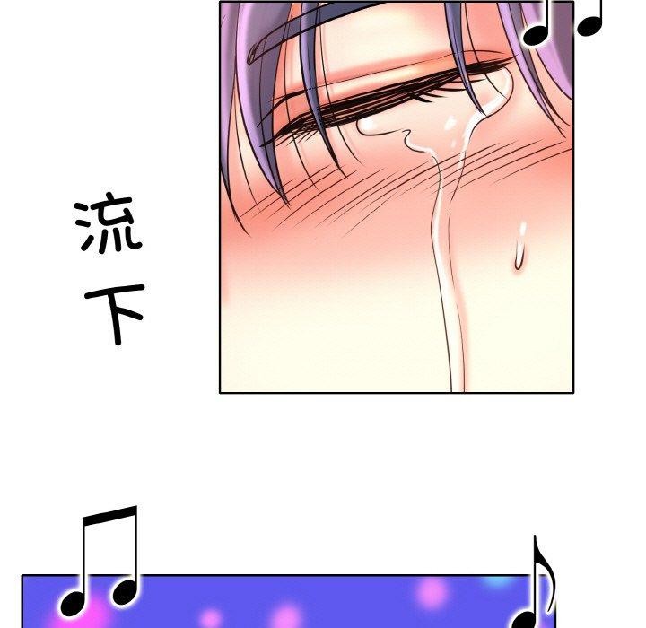 43P - 一杆入洞/一杆进洞
