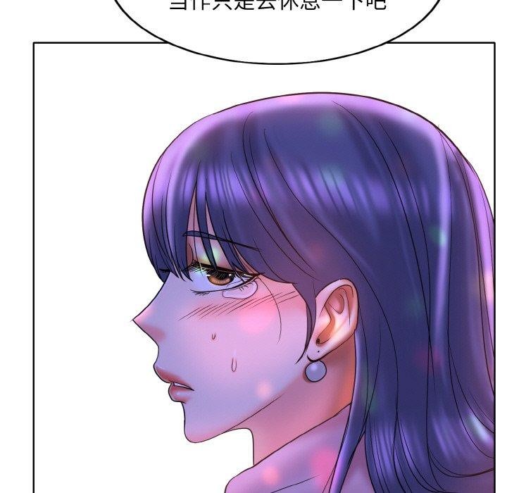 49P - 一杆入洞/一杆进洞