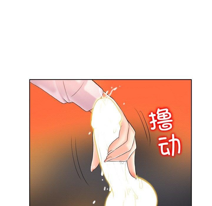 61P - 一杆入洞/一杆进洞