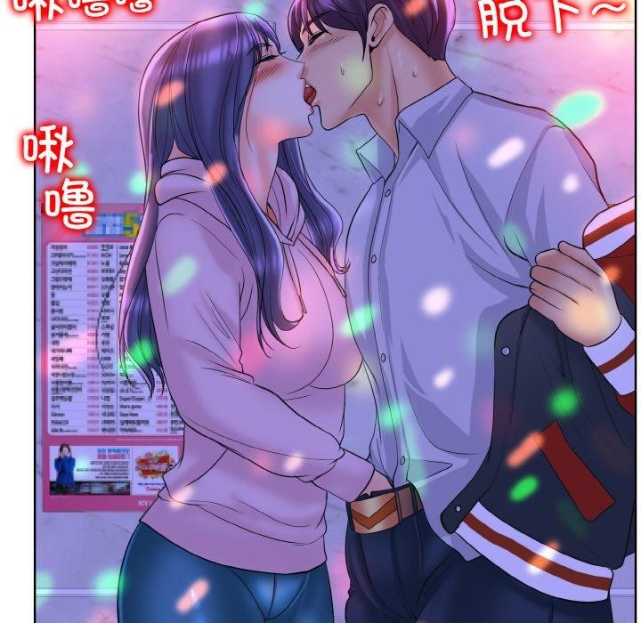 64P - 一杆入洞/一杆进洞