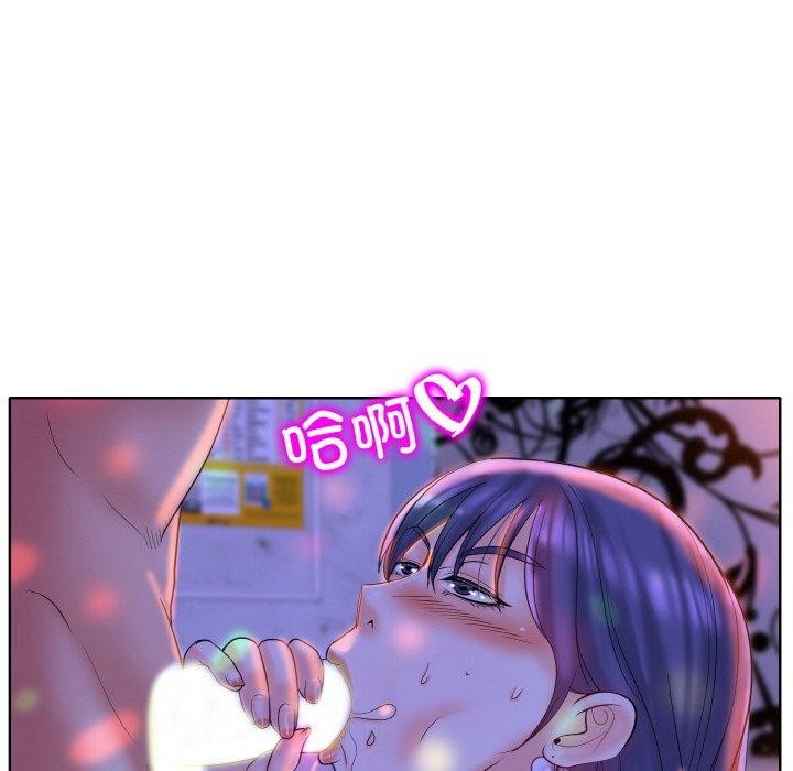 75P - 一杆入洞/一杆进洞
