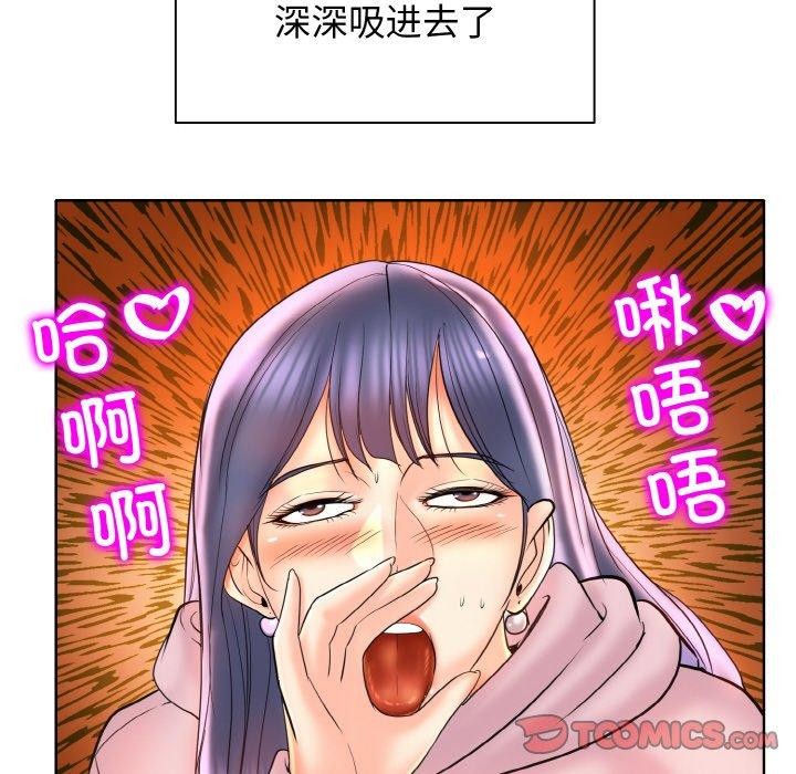 80P - 一杆入洞/一杆进洞