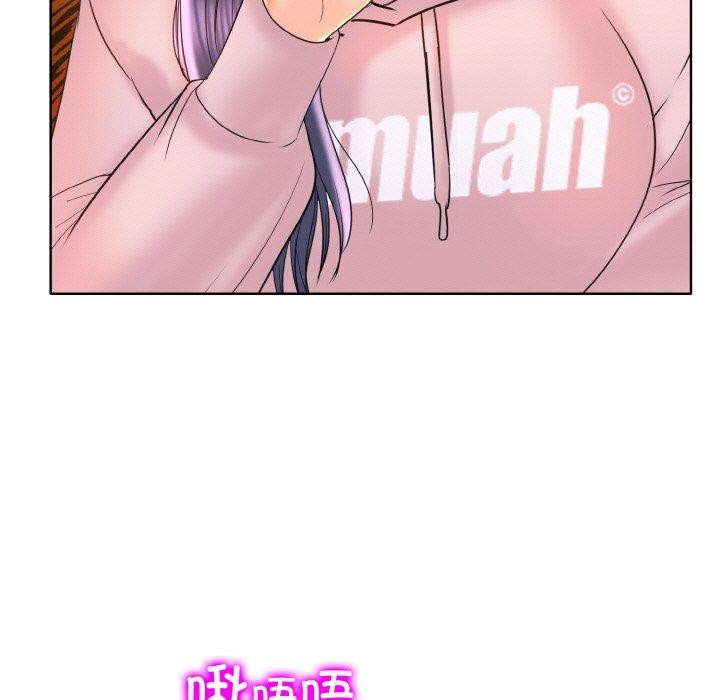 81P - 一杆入洞/一杆进洞