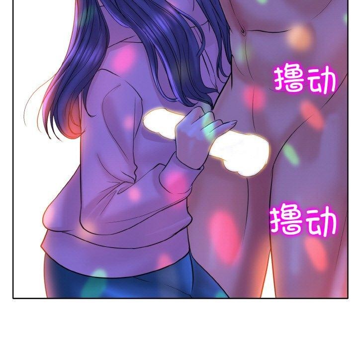 87P - 一杆入洞/一杆进洞