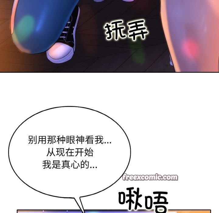 90P - 一杆入洞/一杆进洞