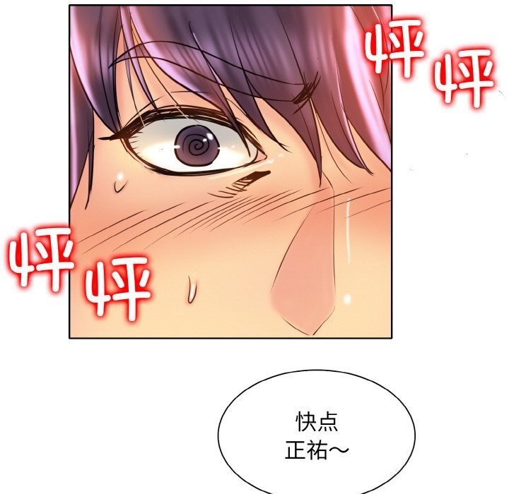 15P - 一杆入洞/一杆进洞