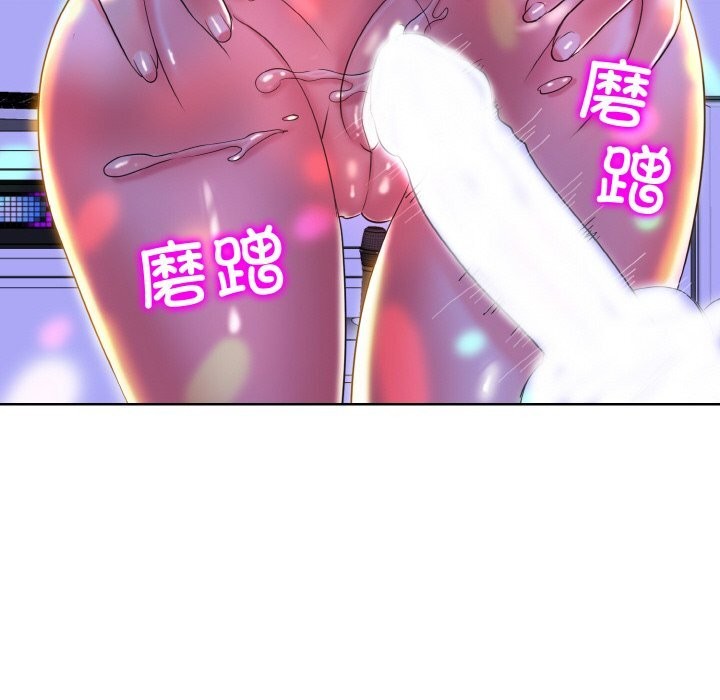 22P - 一杆入洞/一杆进洞