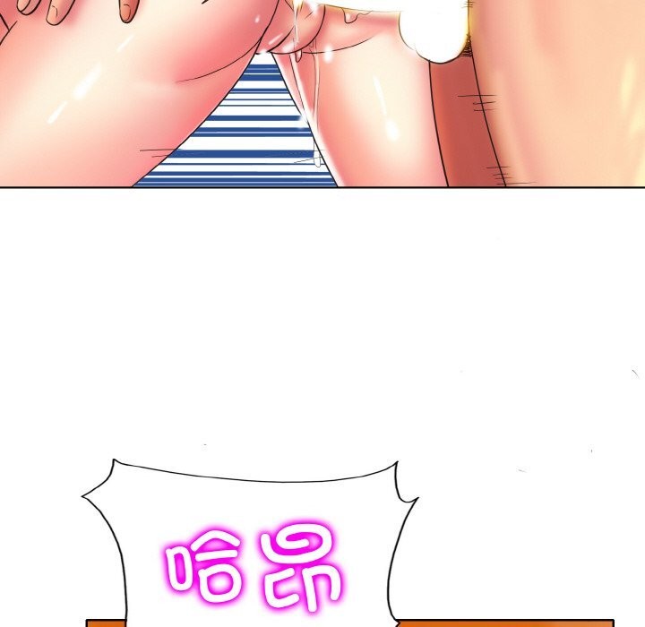24P - 一杆入洞/一杆进洞