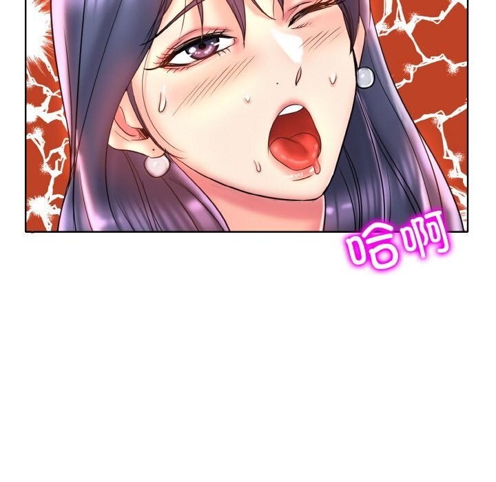 37P - 一杆入洞/一杆进洞