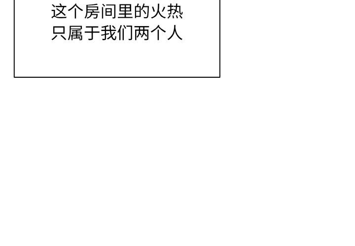 4P - 一杆入洞/一杆进洞