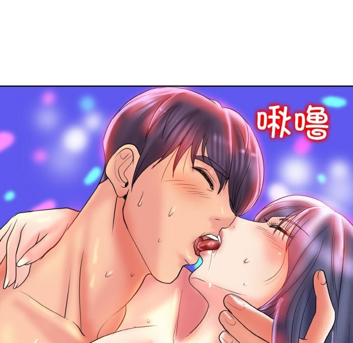 57P - 一杆入洞/一杆进洞