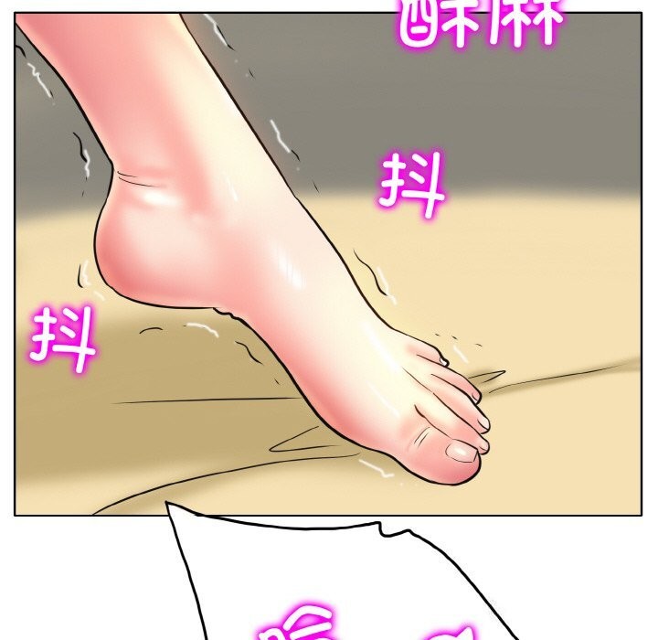 87P - 一杆入洞/一杆进洞