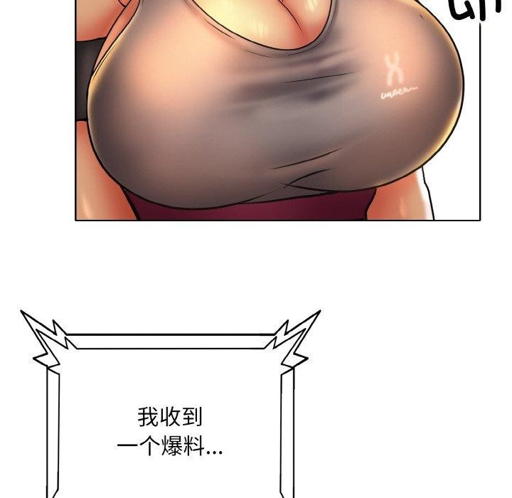 102P - 一杆入洞/一杆进洞