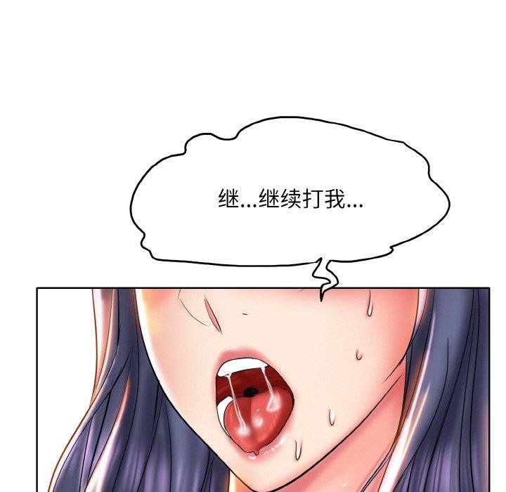 21P - 一杆入洞/一杆进洞