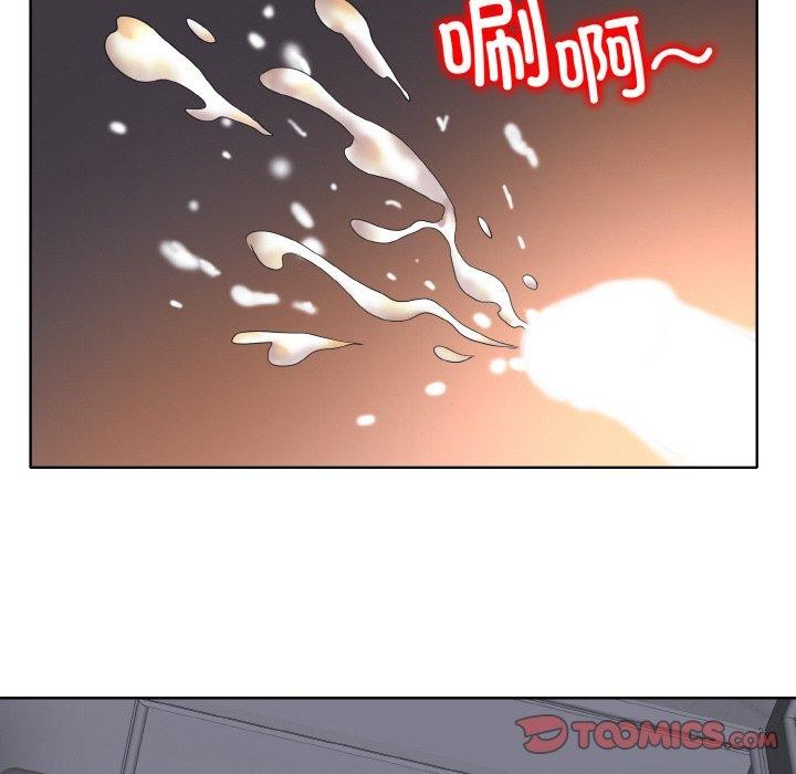 74P - 一杆入洞/一杆进洞
