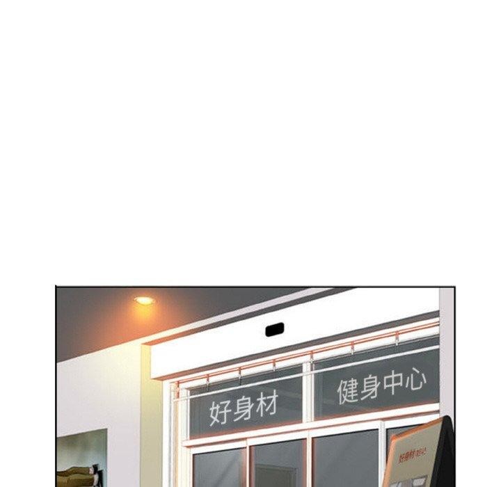 84P - 一杆入洞/一杆进洞