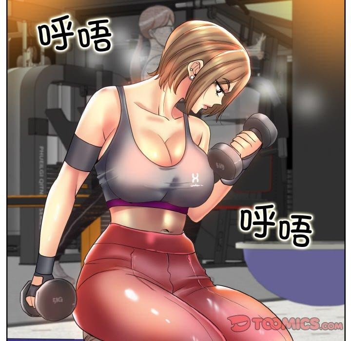 86P - 一杆入洞/一杆进洞