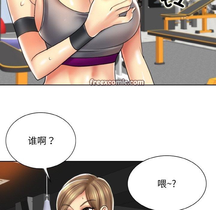 96P - 一杆入洞/一杆进洞