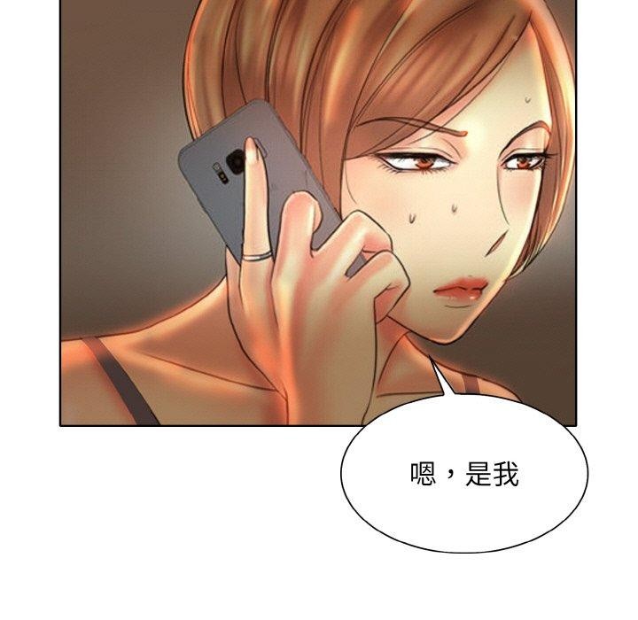 99P - 一杆入洞/一杆进洞
