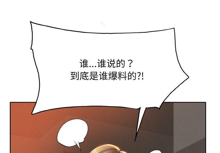 1P - 一杆入洞/一杆进洞