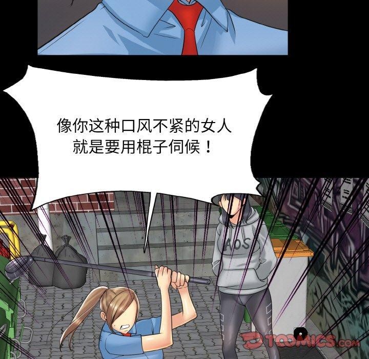20P - 一杆入洞/一杆进洞