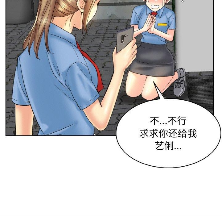 24P - 一杆入洞/一杆进洞