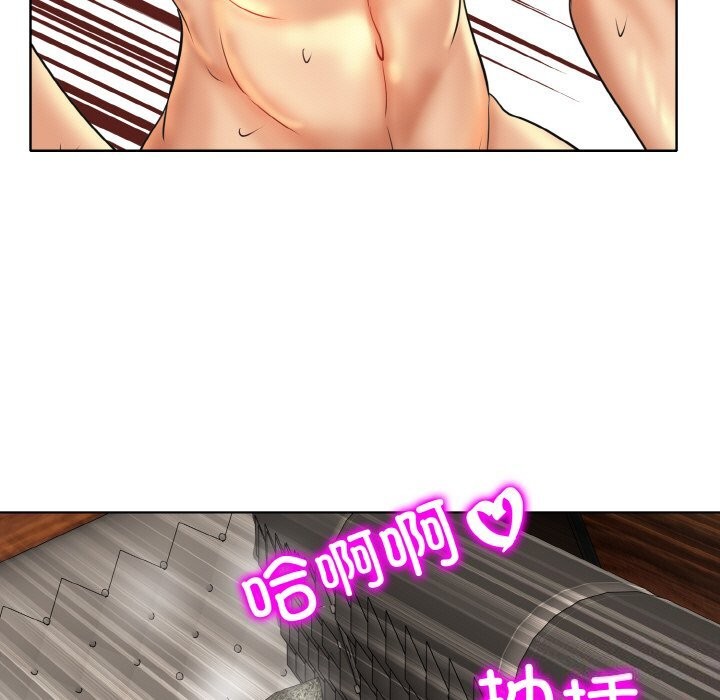 105P - 一杆入洞/一杆进洞