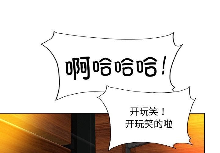 1P - 一杆入洞/一杆进洞