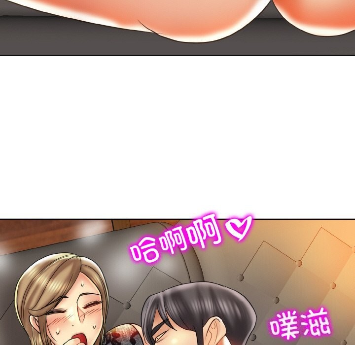 77P - 一杆入洞/一杆进洞
