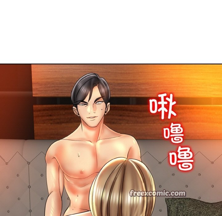 96P - 一杆入洞/一杆进洞