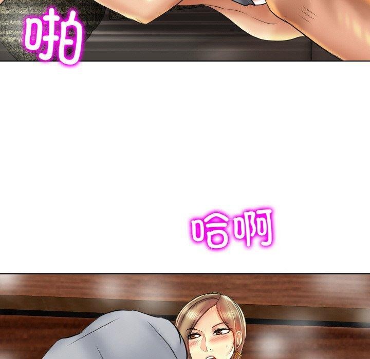 100P - 一杆入洞/一杆进洞