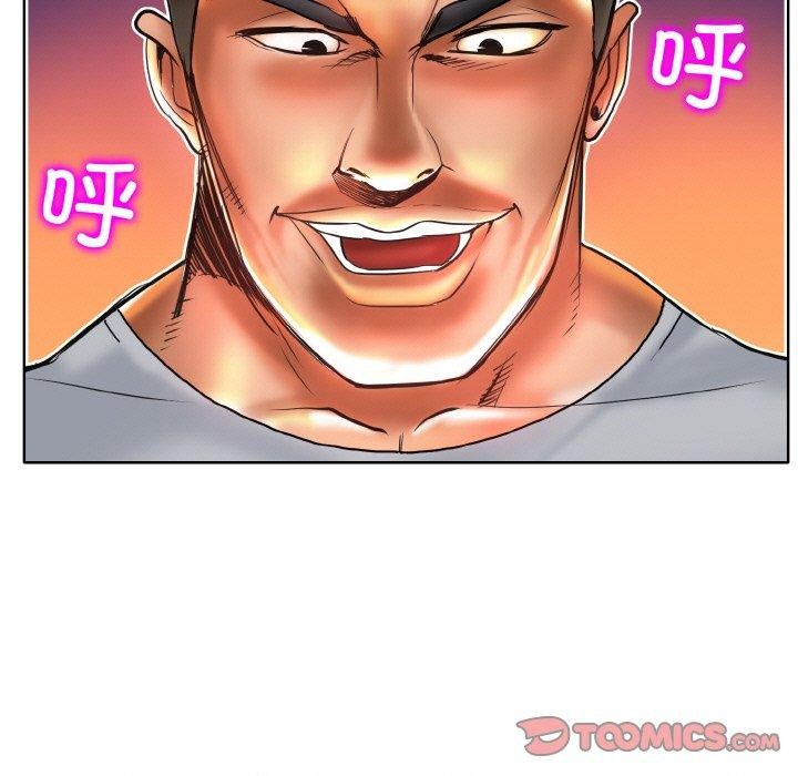 104P - 一杆入洞/一杆进洞