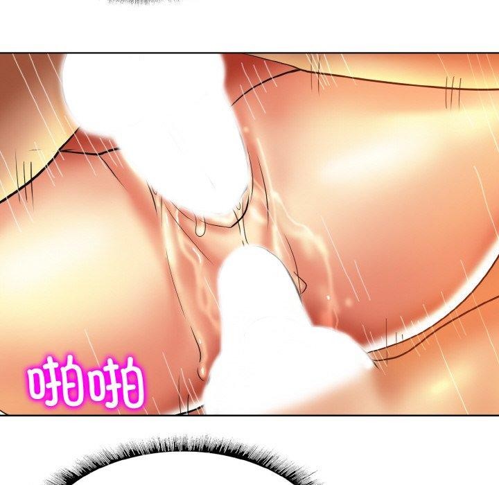 107P - 一杆入洞/一杆进洞