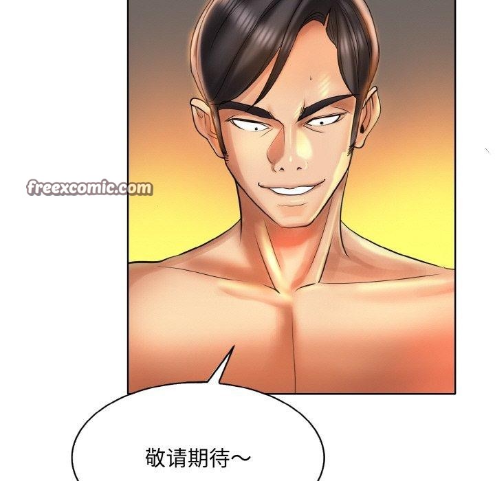16P - 一杆入洞/一杆进洞