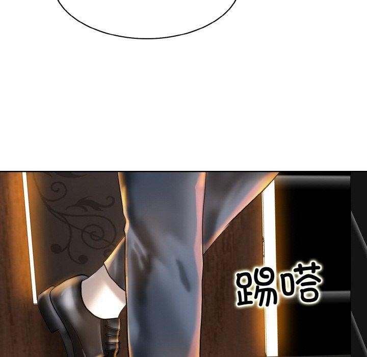 17P - 一杆入洞/一杆进洞