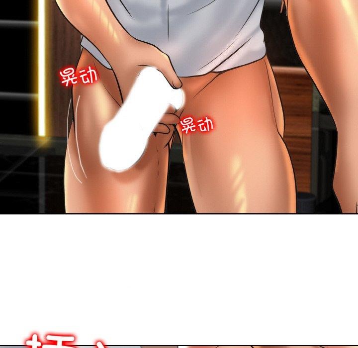 89P - 一杆入洞/一杆进洞