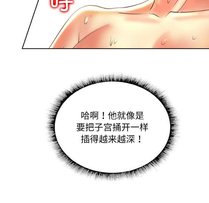 94P - 一杆入洞/一杆进洞
