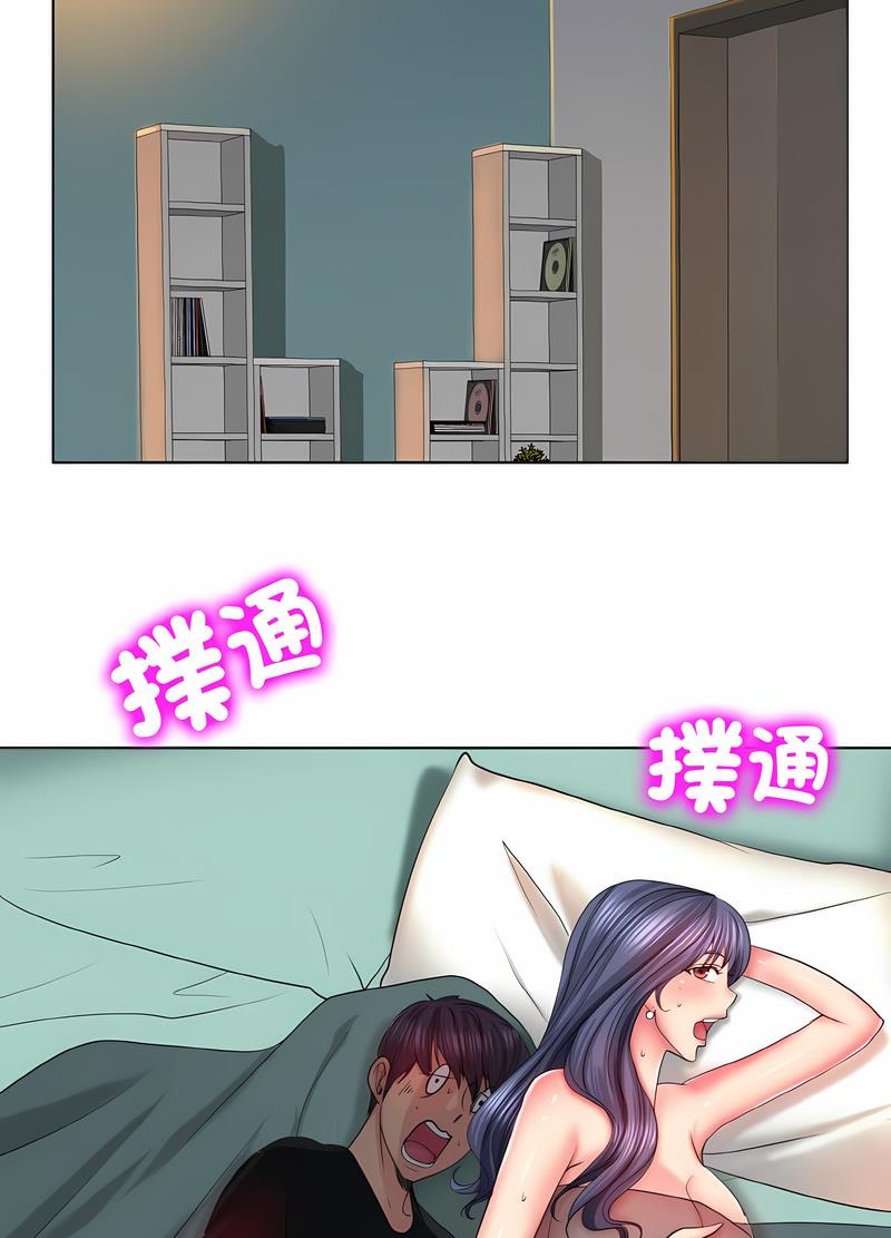 10P - 一杆入洞/一杆进洞