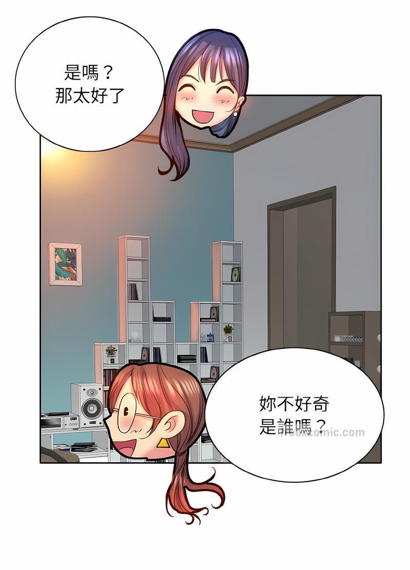 81P - 一杆入洞/一杆进洞