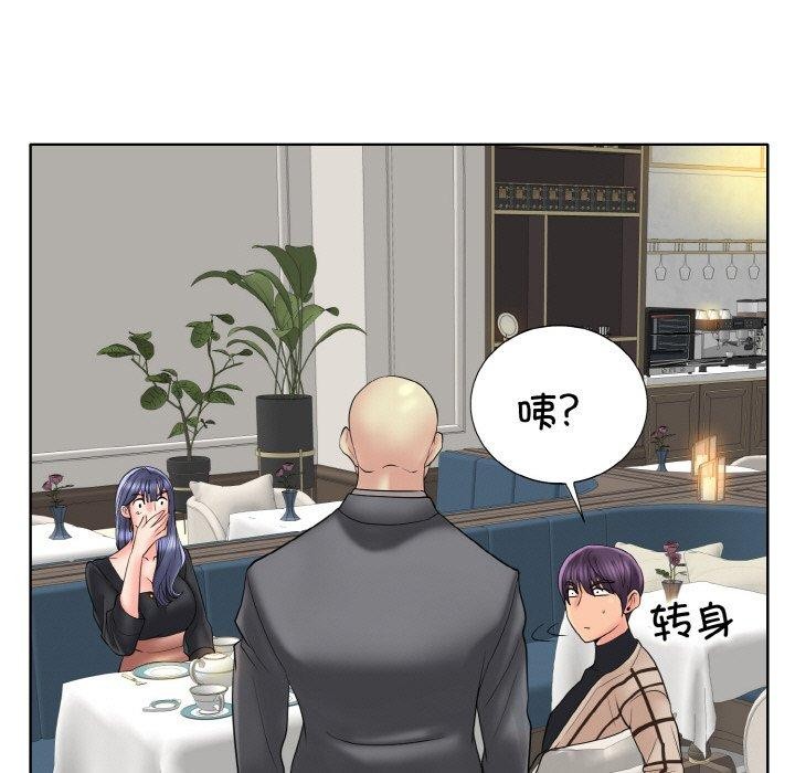 103P - 一杆入洞/一杆进洞