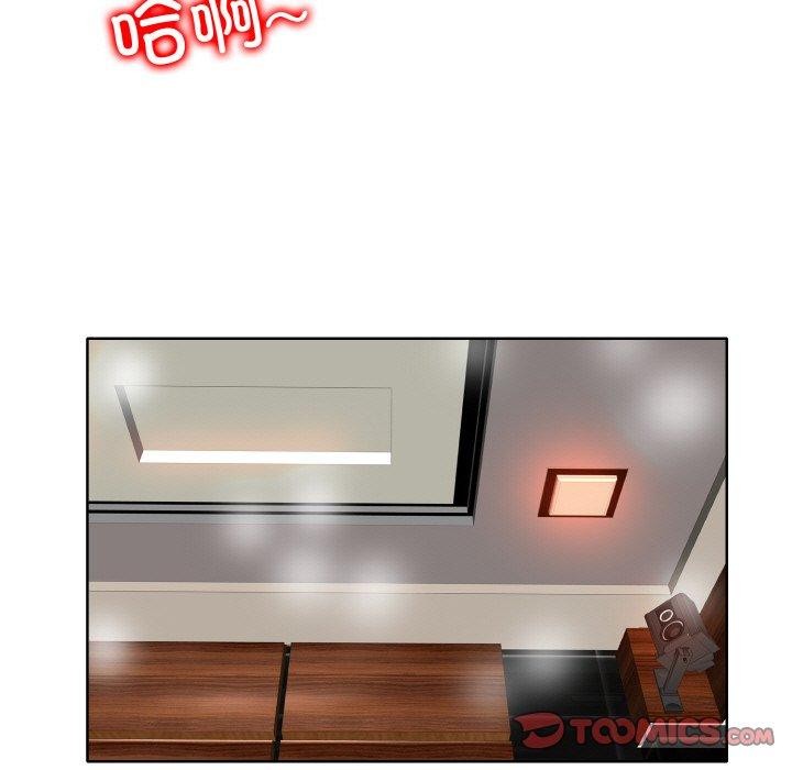 26P - 一杆入洞/一杆进洞