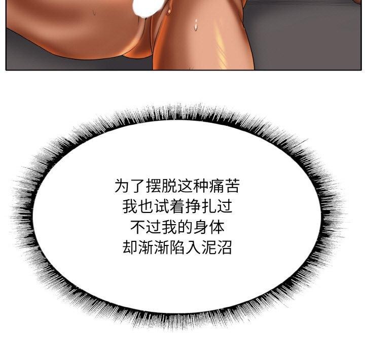55P - 一杆入洞/一杆进洞