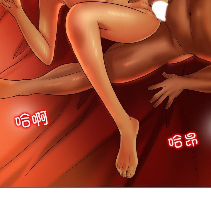 57P - 一杆入洞/一杆进洞
