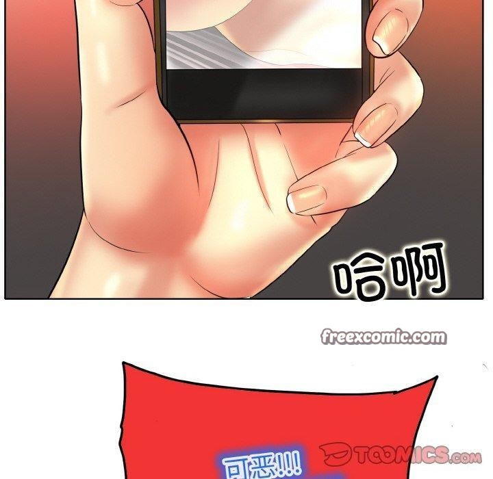 80P - 一杆入洞/一杆进洞