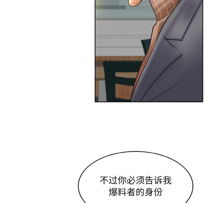89P - 一杆入洞/一杆进洞