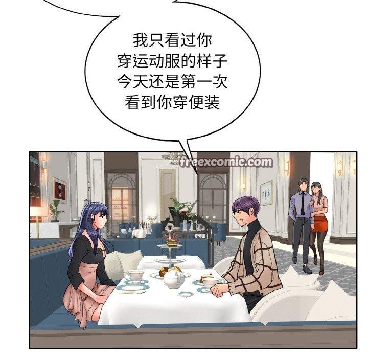 96P - 一杆入洞/一杆进洞