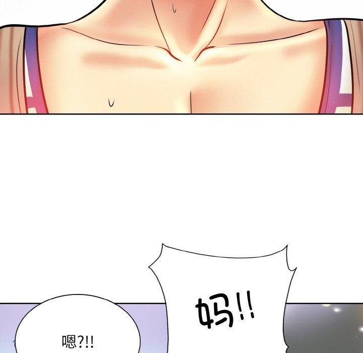 107P - 一杆入洞/一杆进洞