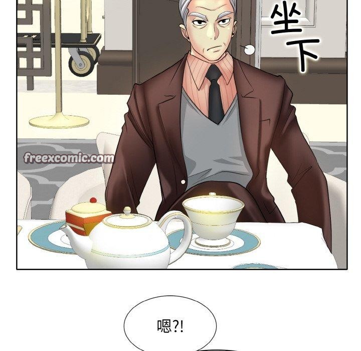 16P - 一杆入洞/一杆进洞