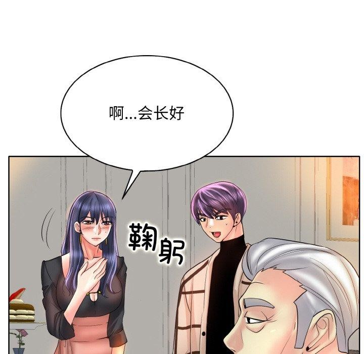 18P - 一杆入洞/一杆进洞